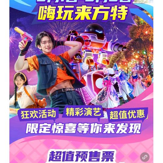 我是湘姐，喜欢唱歌的娱乐主播！