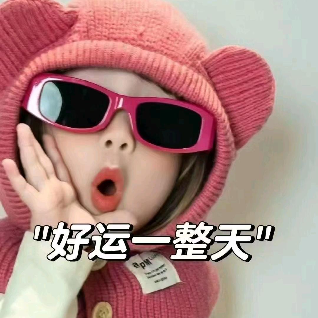 防腐涂料～大漂亮