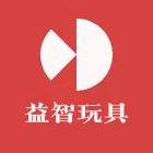 华楚服装电子商行