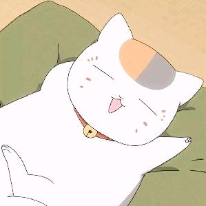 是文子咩