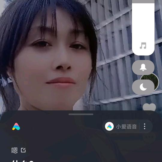 XXrs