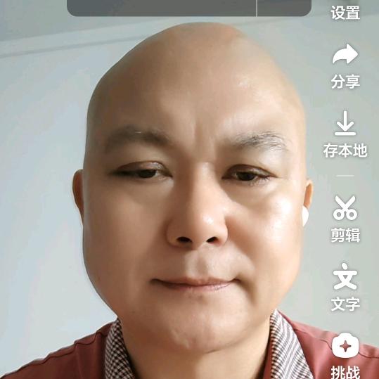 杨志明，