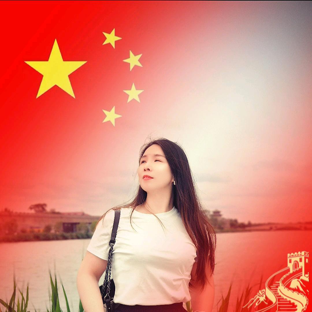 拾一  🇨🇳