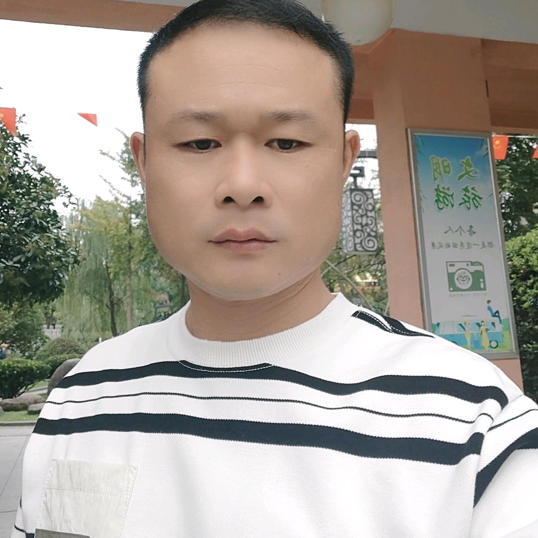 文明