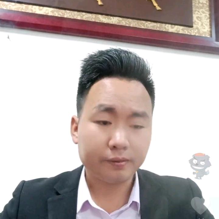情出自愿
