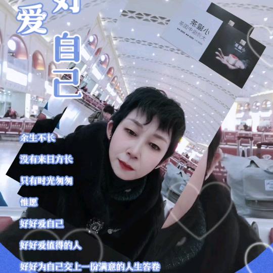 zhang