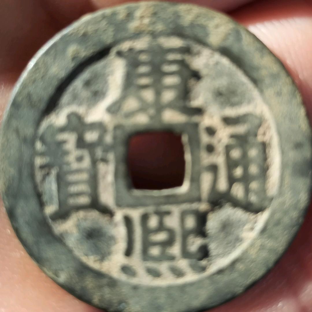 无语