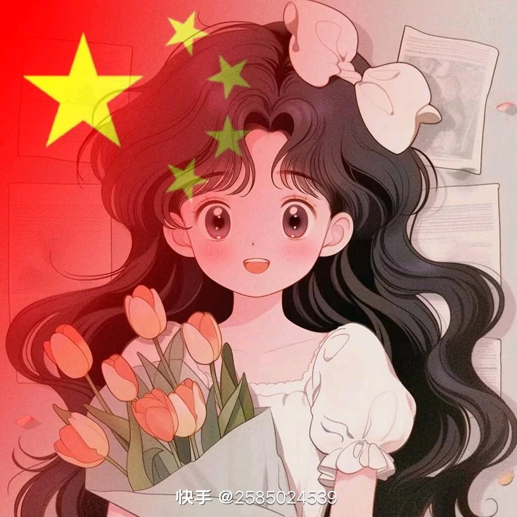 三朵桃花🌸