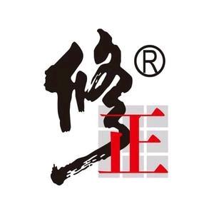 修正康桑专卖店