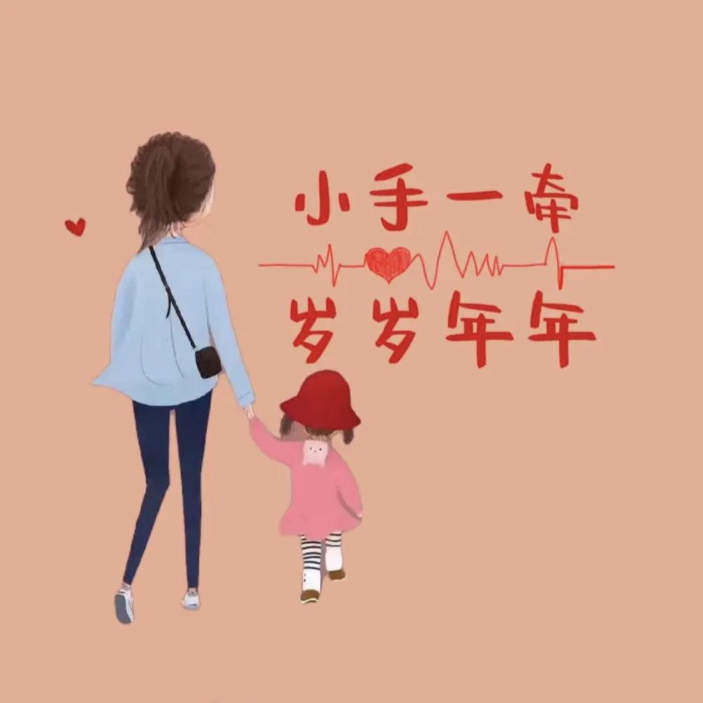 无可&豌豆