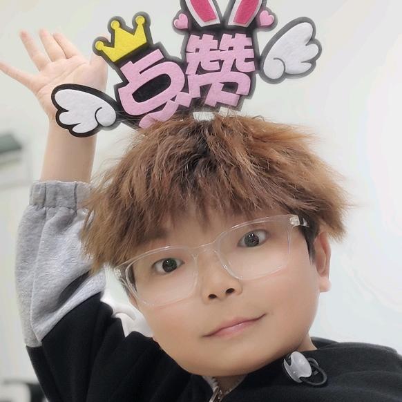 遵义小洋芋