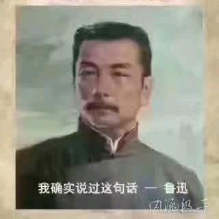 周敬尧
