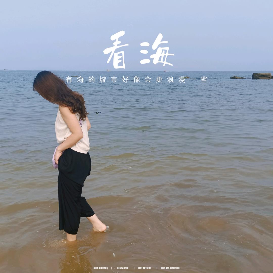 喜临门  库斯家居  慧慧