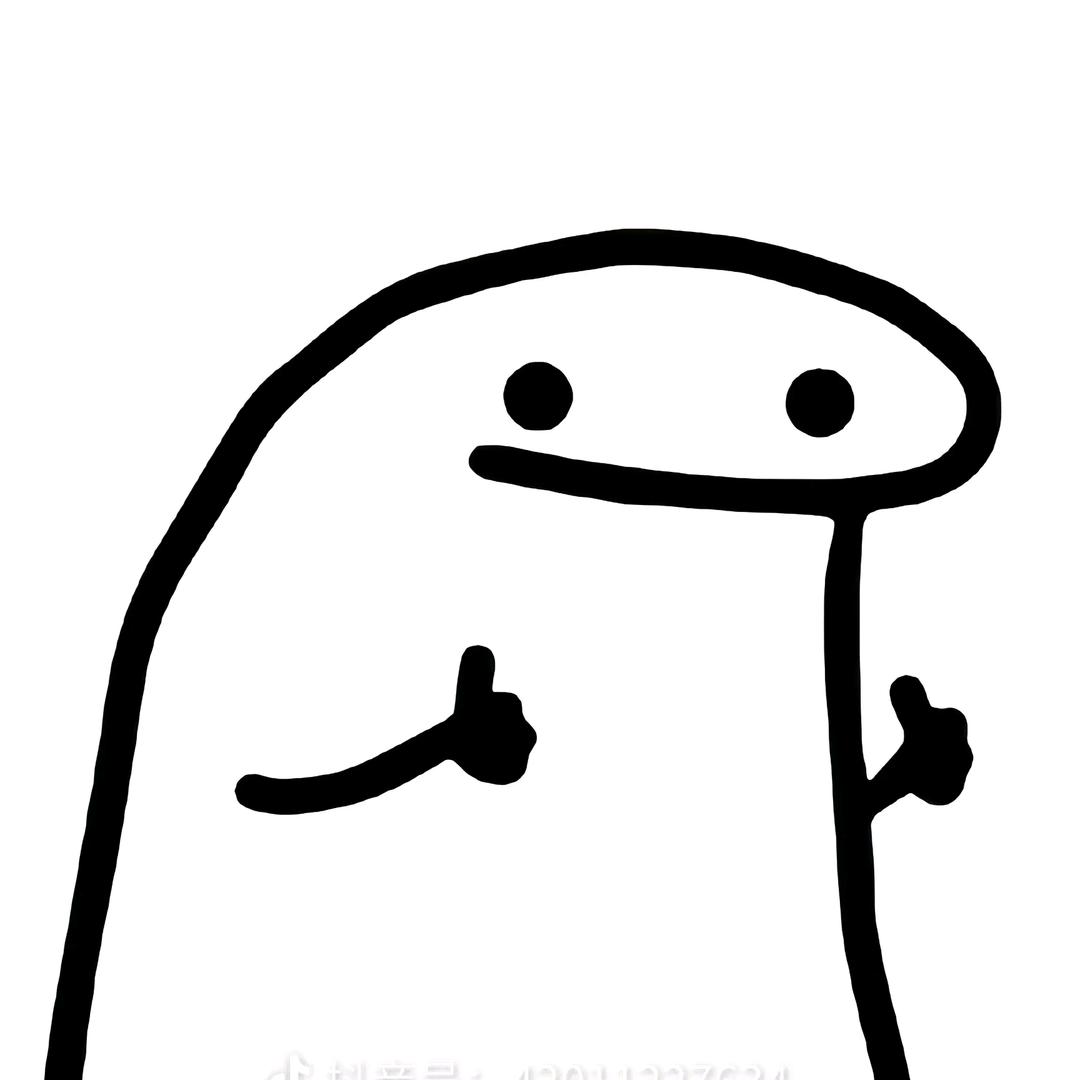 爆工头