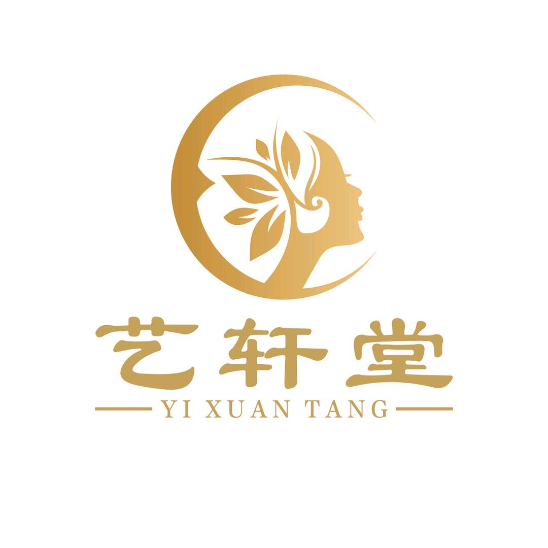 艺轩堂生命养护中心