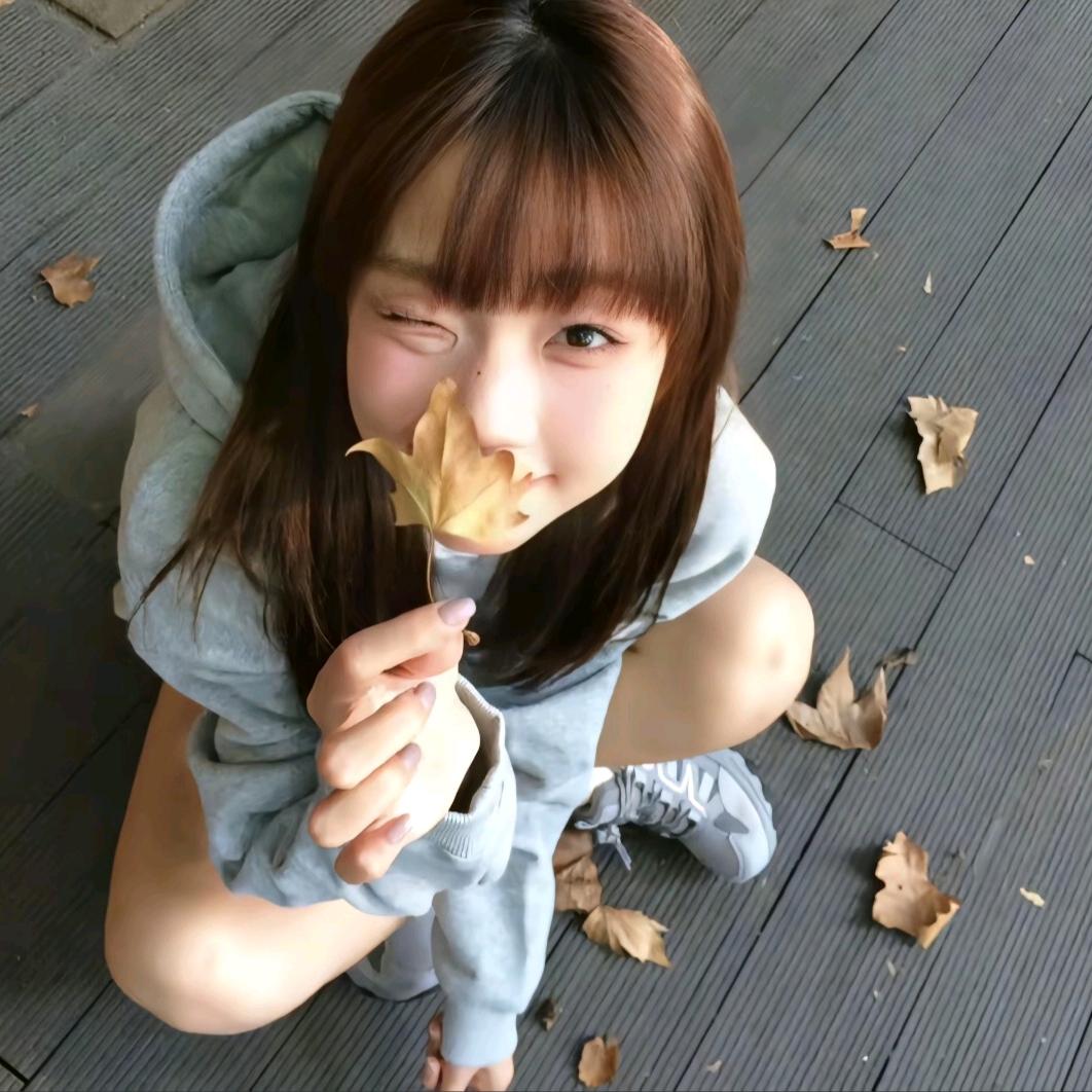 晚安
