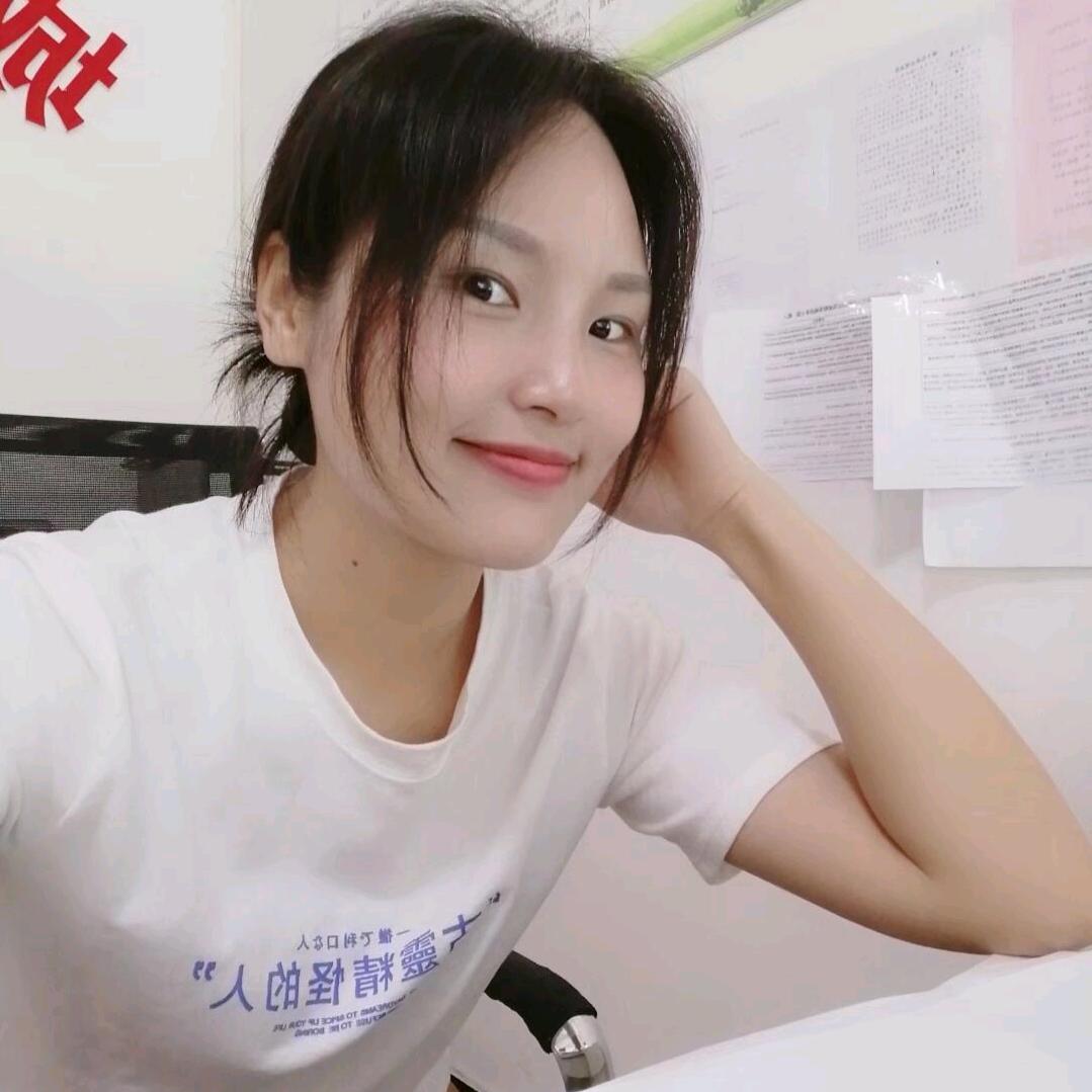 花～