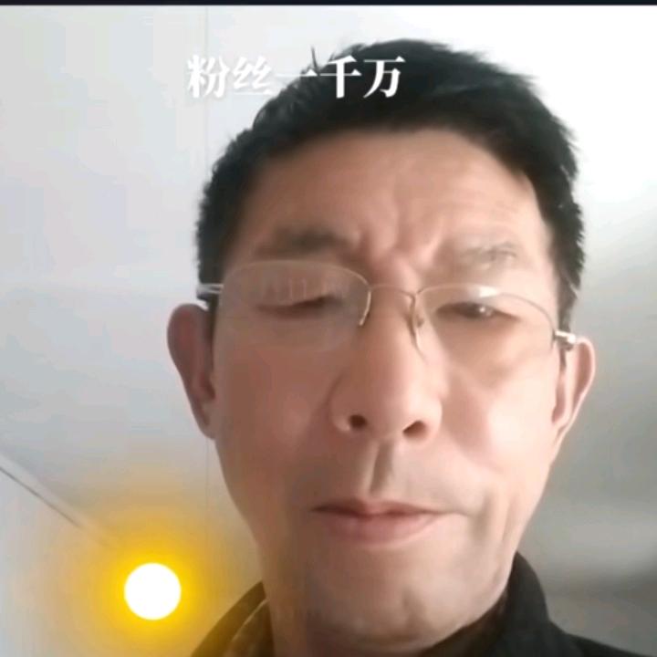 老润