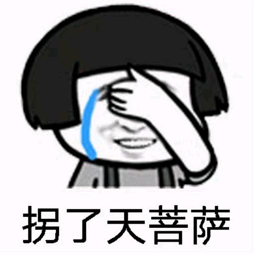 谁谁谁谁
