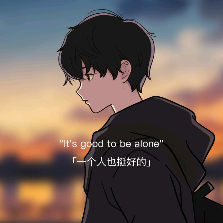 清风伴诗酒