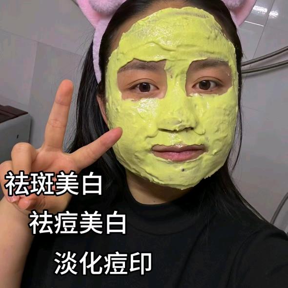 涵妹百货