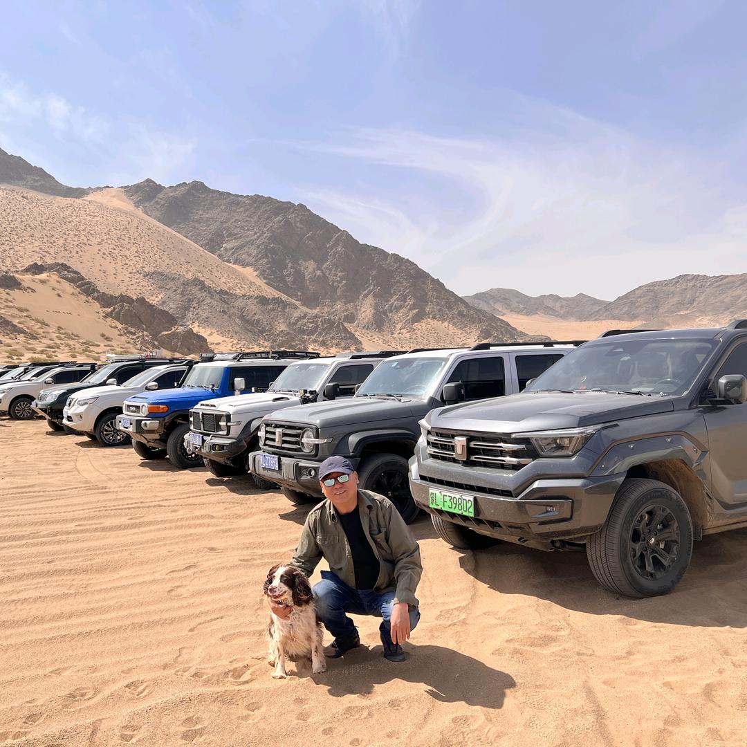 阴山铁骥越野会（手哥）