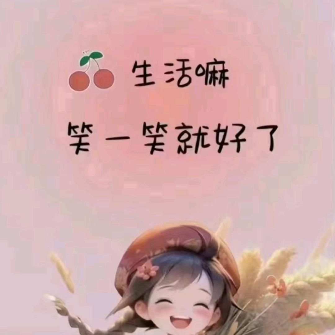 ：ꦿM᭄M໊ོএꦿ᭄
