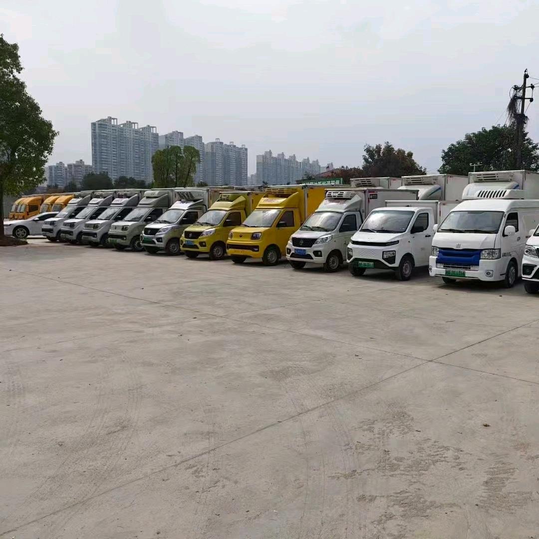 冷藏车租赁&售卖