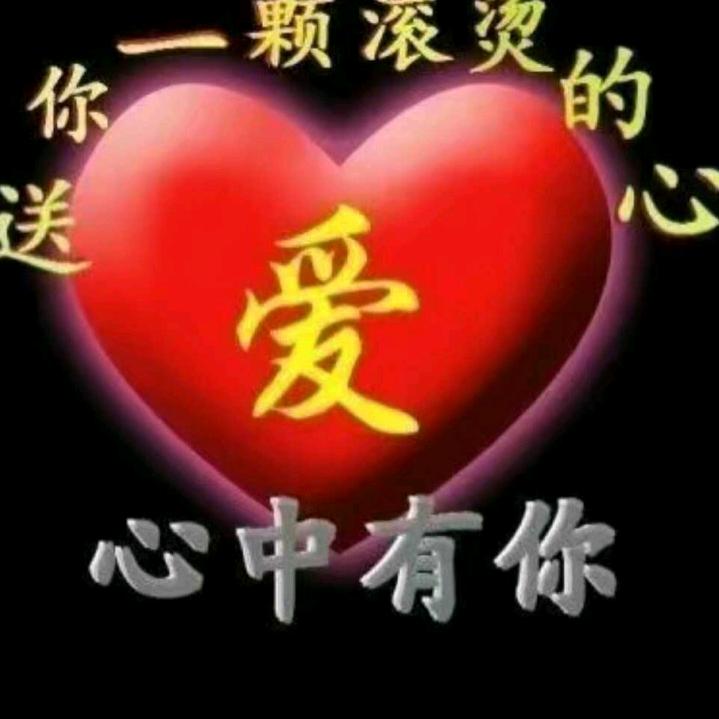 开心开心点5108