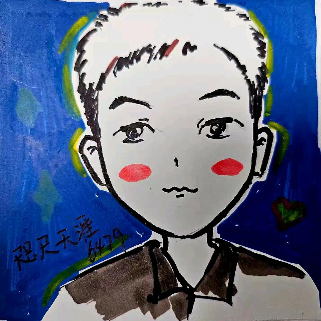 咫尺天涯6479