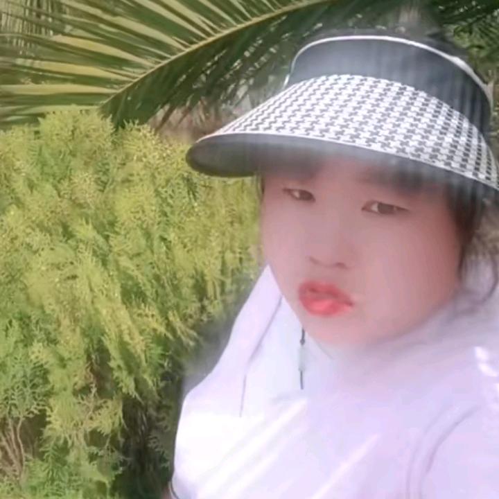 再见了过去拒绝连赞