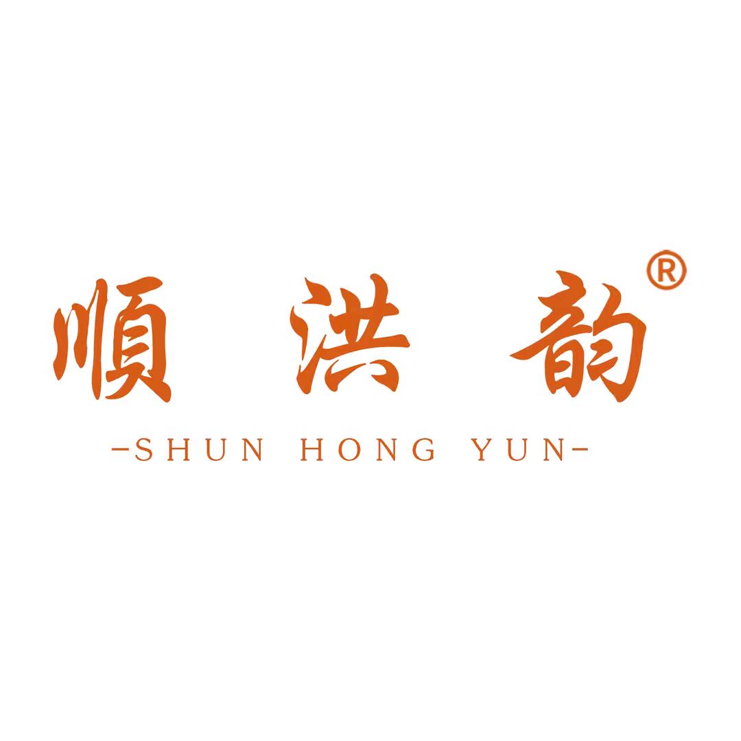 顺洪韵福鼎白茶源头厂家
