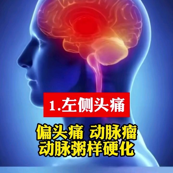 你干嘛嘿呦喂