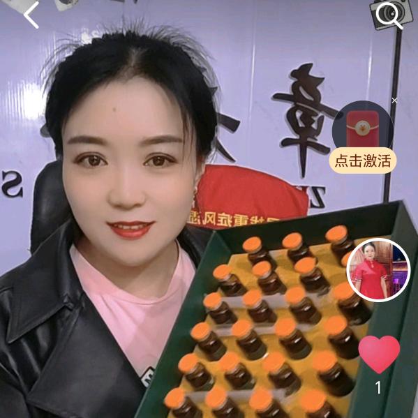 巴中彭彭健康生活馆