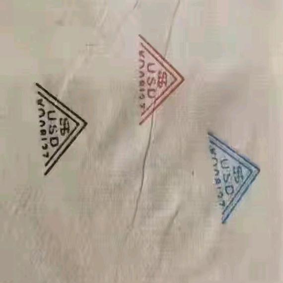 民族复兴