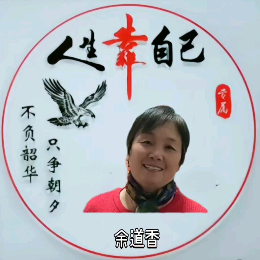 稻花香千里