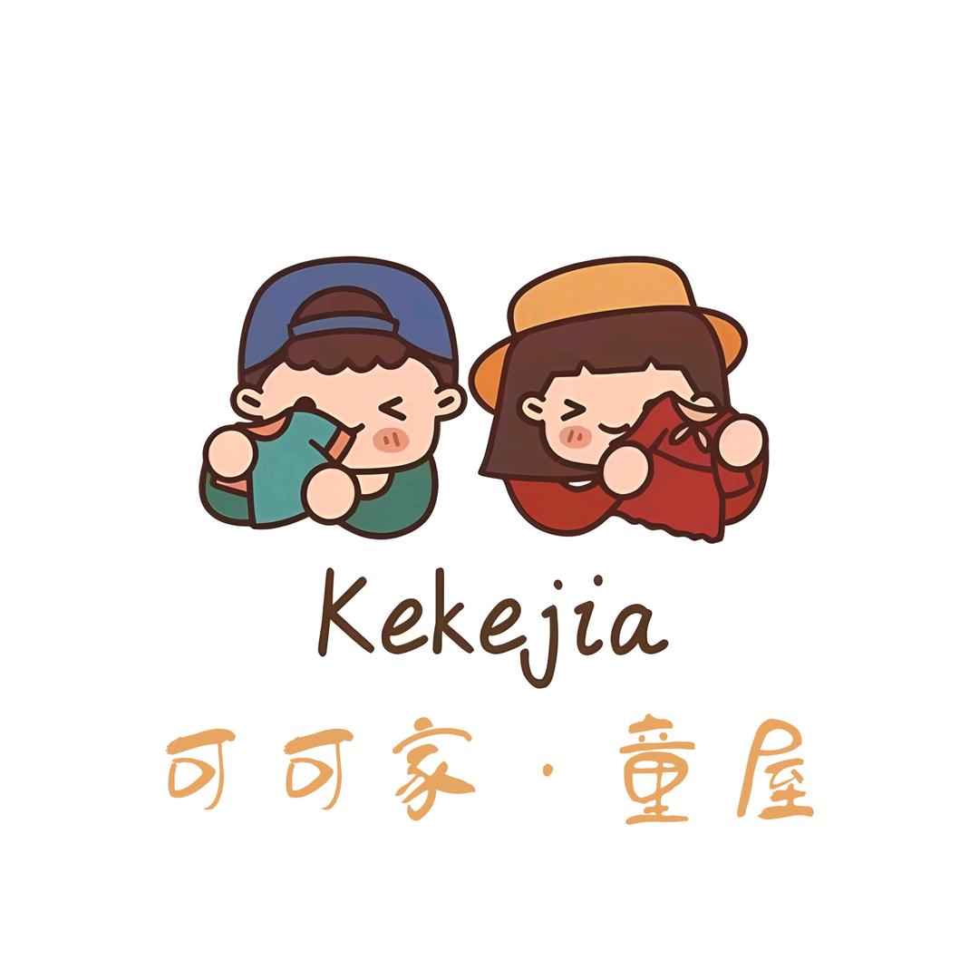 珂珂家童装
