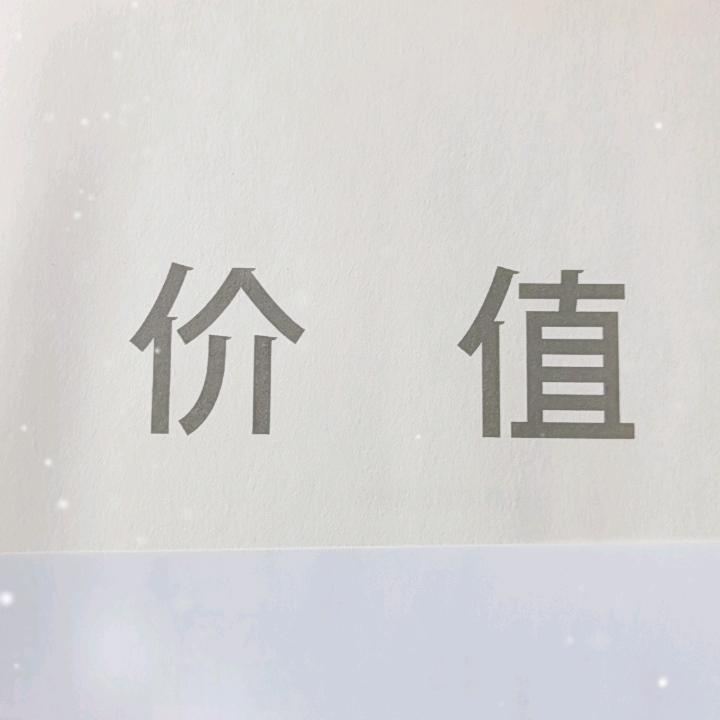 忆昔