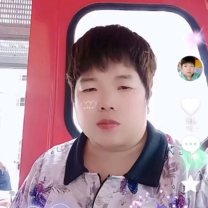 苦中欢乐