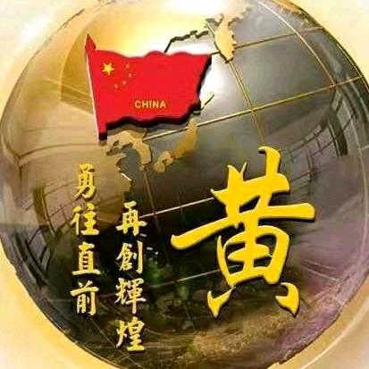 秋风落叶，金黄一片