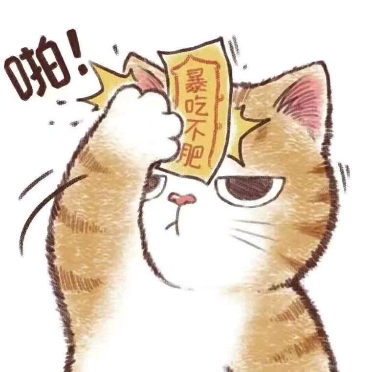 慕容洋洋