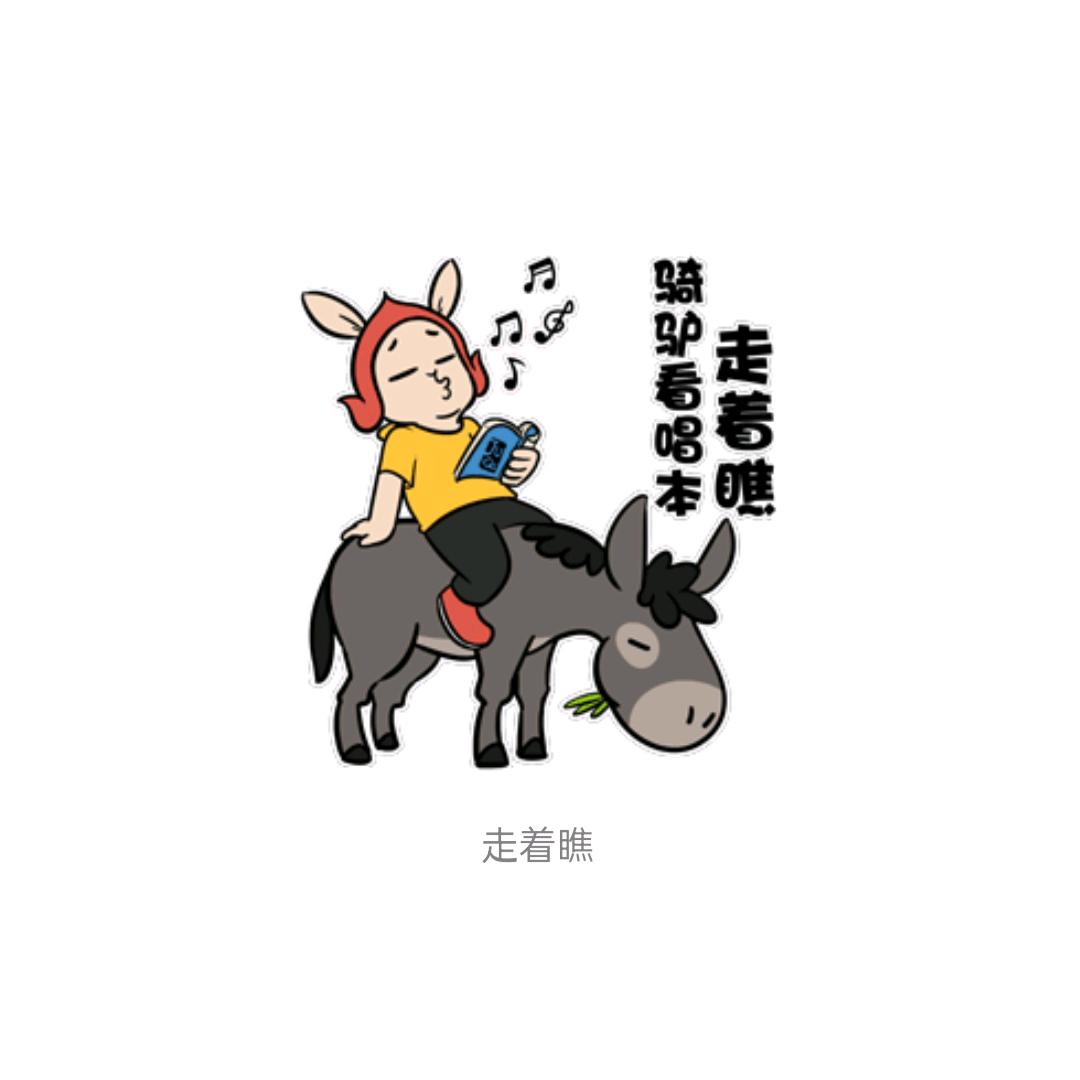 🌈陈千金