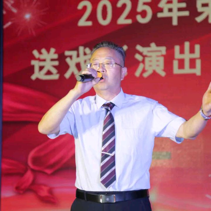 威海于歌