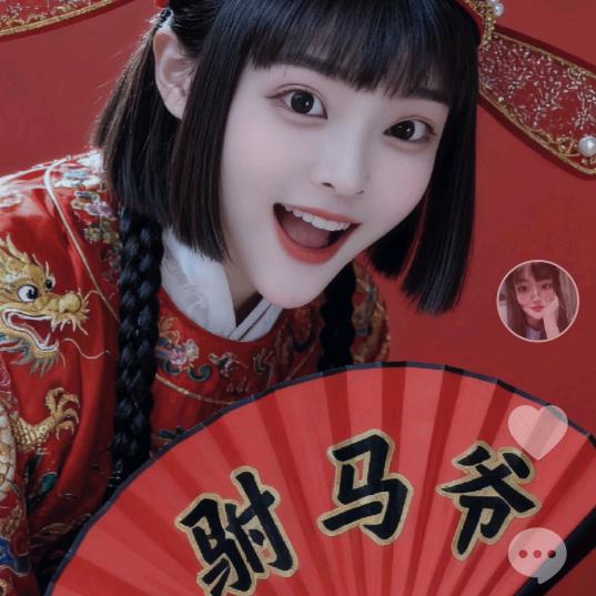 修心❤️