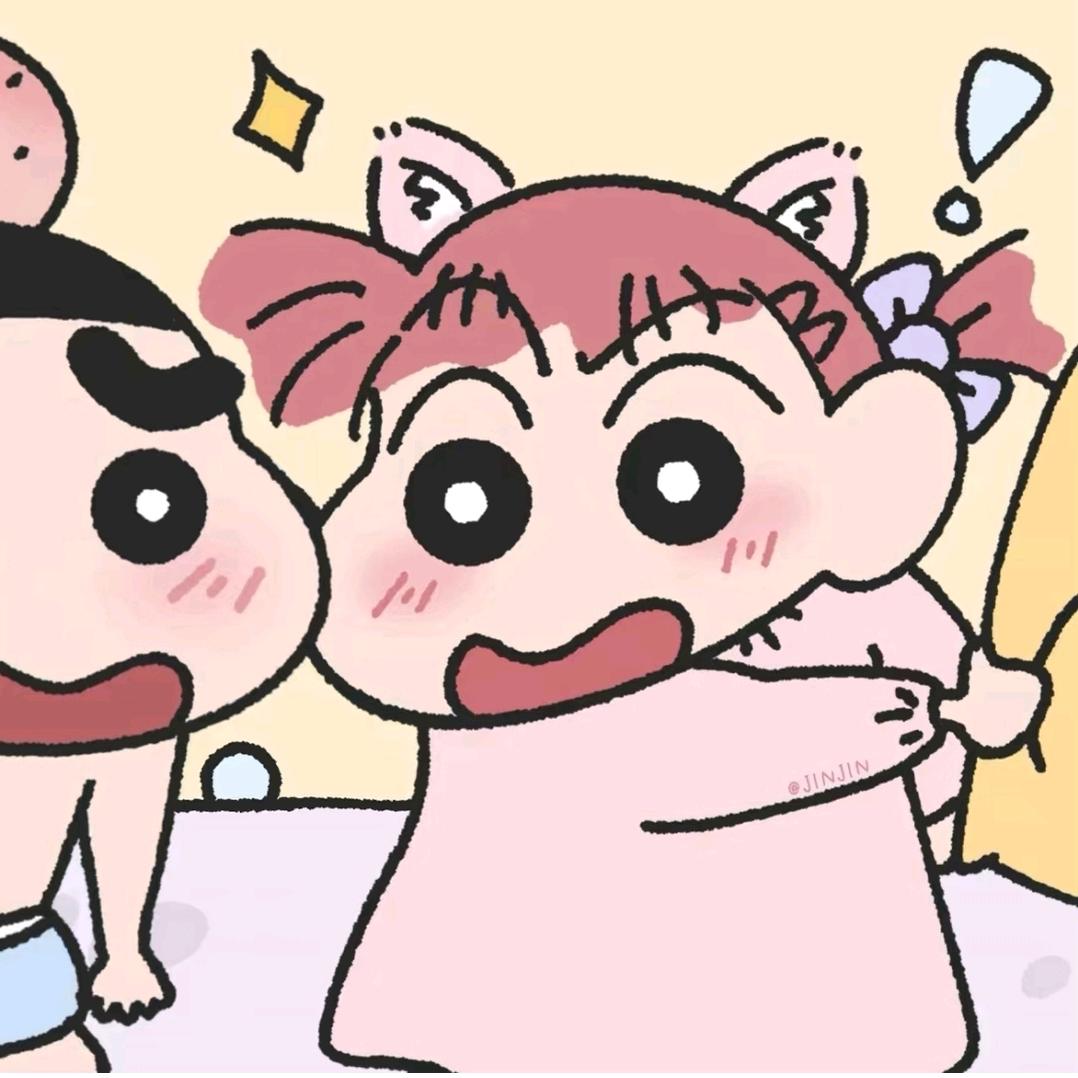 屎到淋头 还想搅便