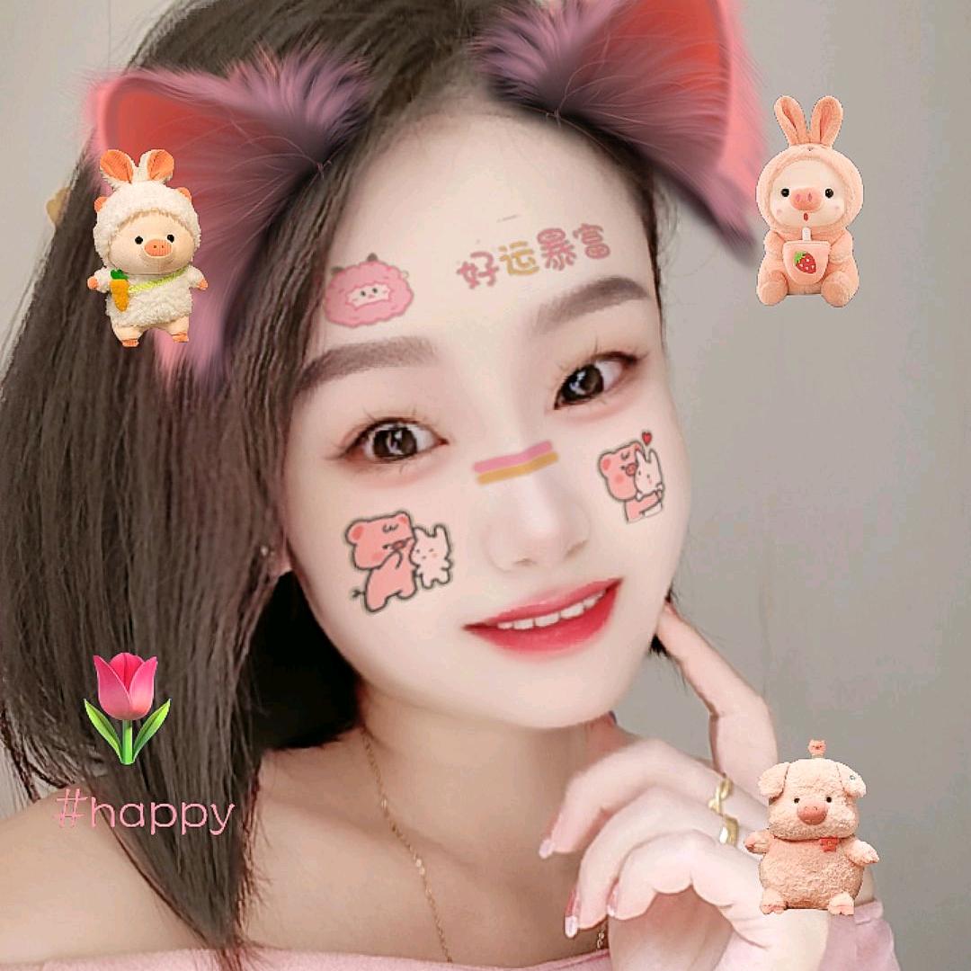 ʚ遇̶见̶͜ ℳ❥꯭Ⓨ⁵²⁰ₗᵤ𝄴ₖy