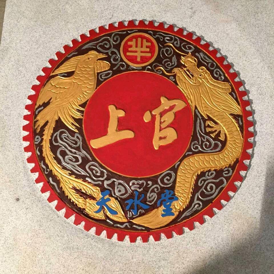 上官新良