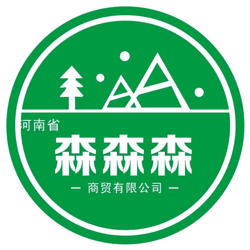 河南省森森商贸有限公司于建帅