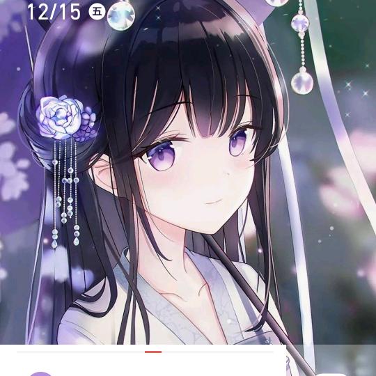 萍姐🤗