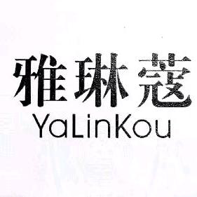 广东美立时尚化妆品